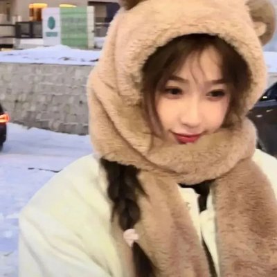 谁在你身边
