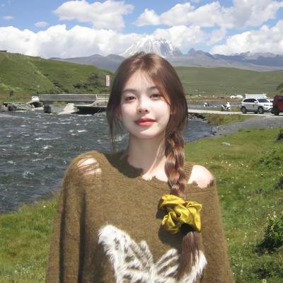 我是你的